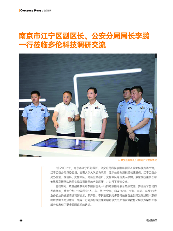 大香伊煮大象伊甸118