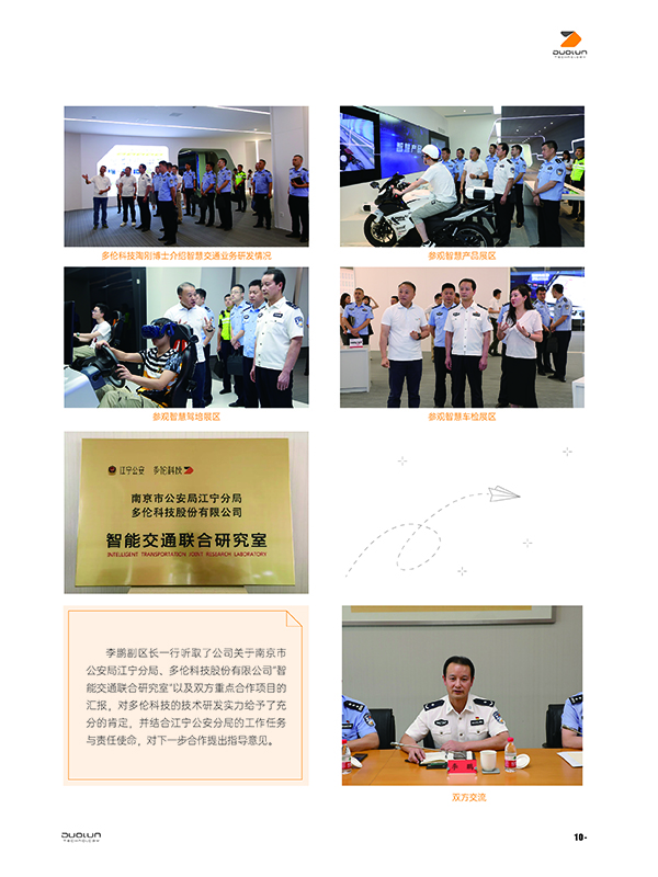 大香伊煮大象伊甸118