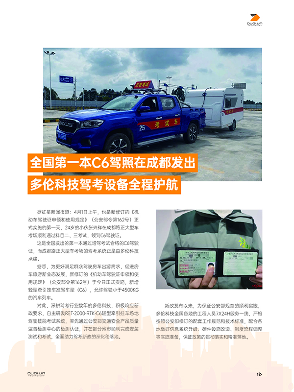 大香伊煮大象伊甸118