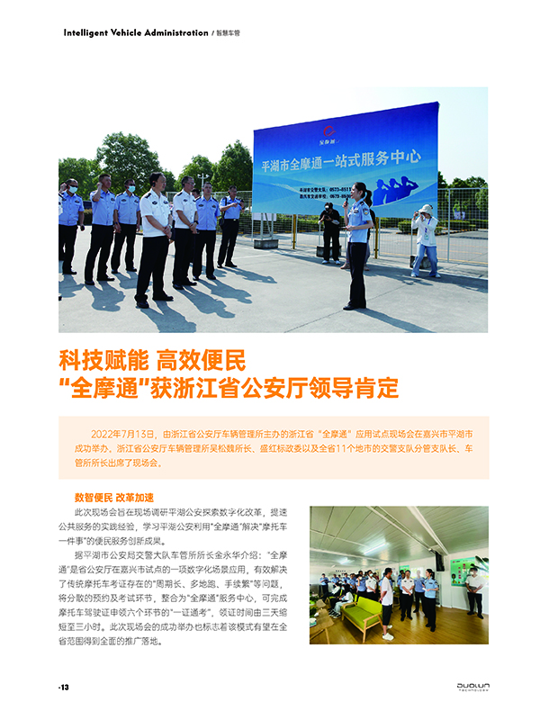 大香伊煮大象伊甸118