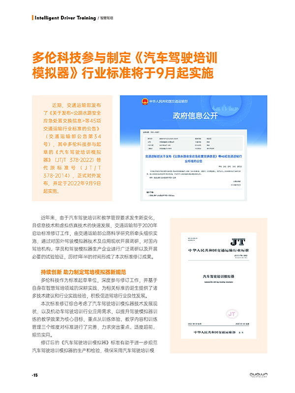 大香伊煮大象伊甸118