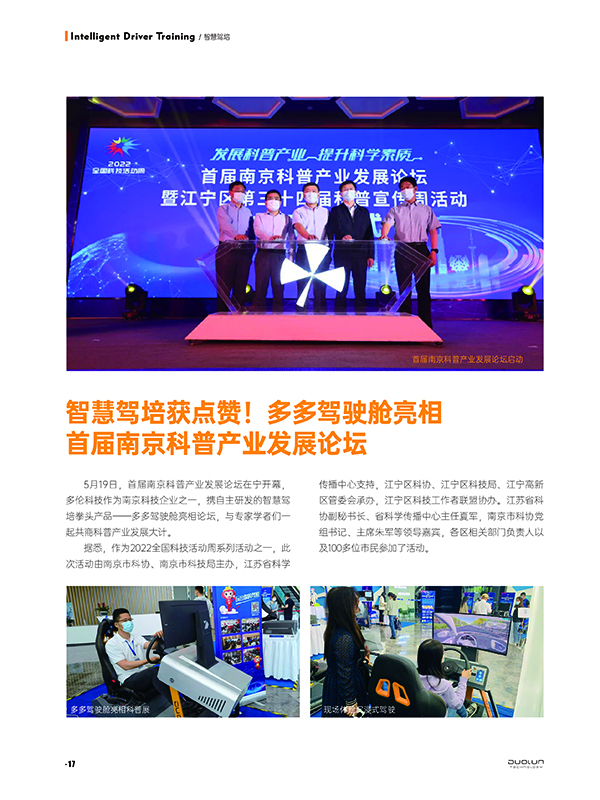 大香伊煮大象伊甸118