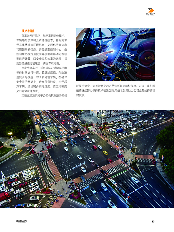 大香伊煮大象伊甸118