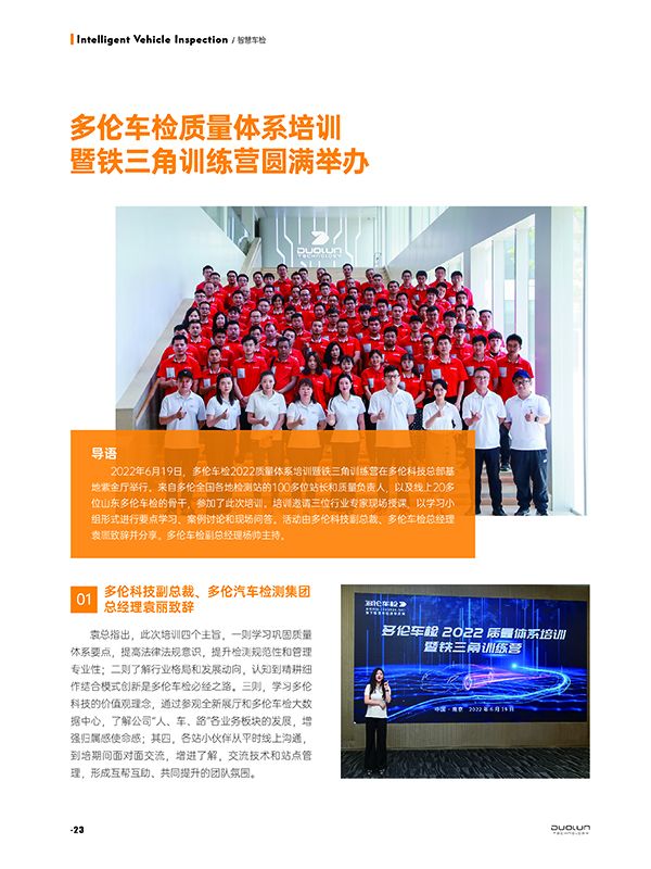 大香伊煮大象伊甸118