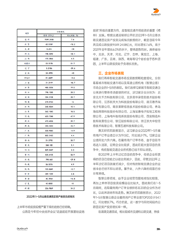 大香伊煮大象伊甸118