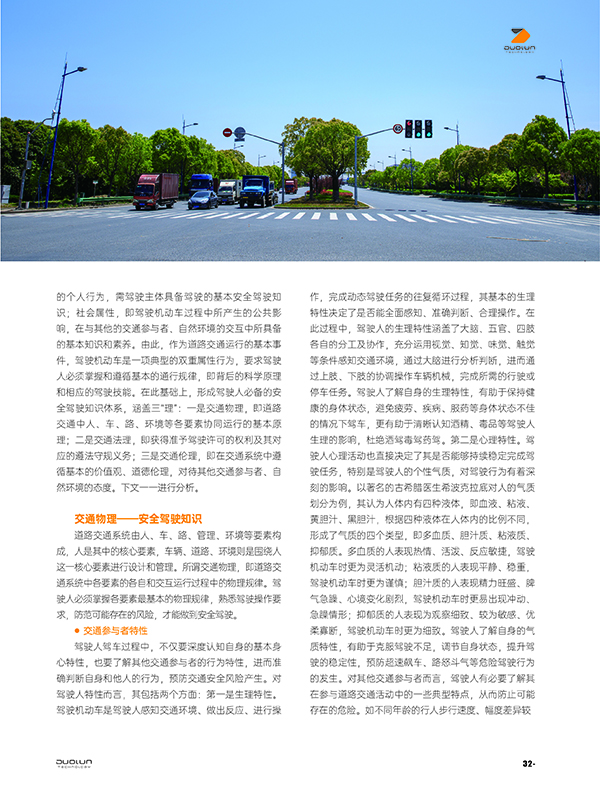 大香伊煮大象伊甸118