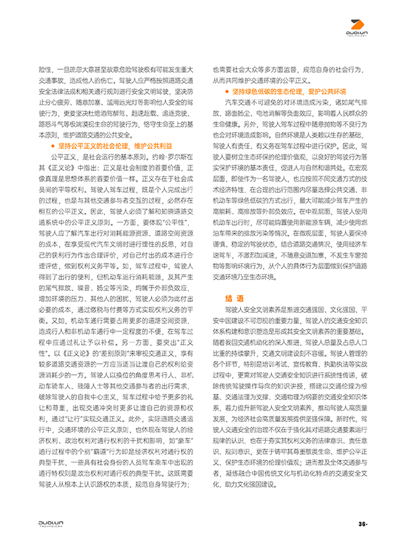 大香伊煮大象伊甸118