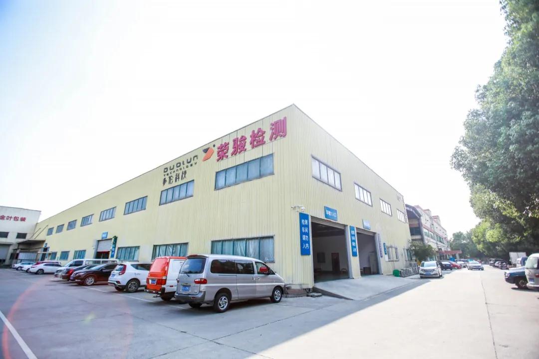 16057476031087287520.jpg 16057476031087287520.jpg