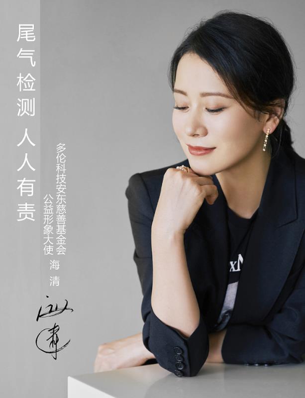 1605688744164510537C.jpg 1605688744164510537C.jpg