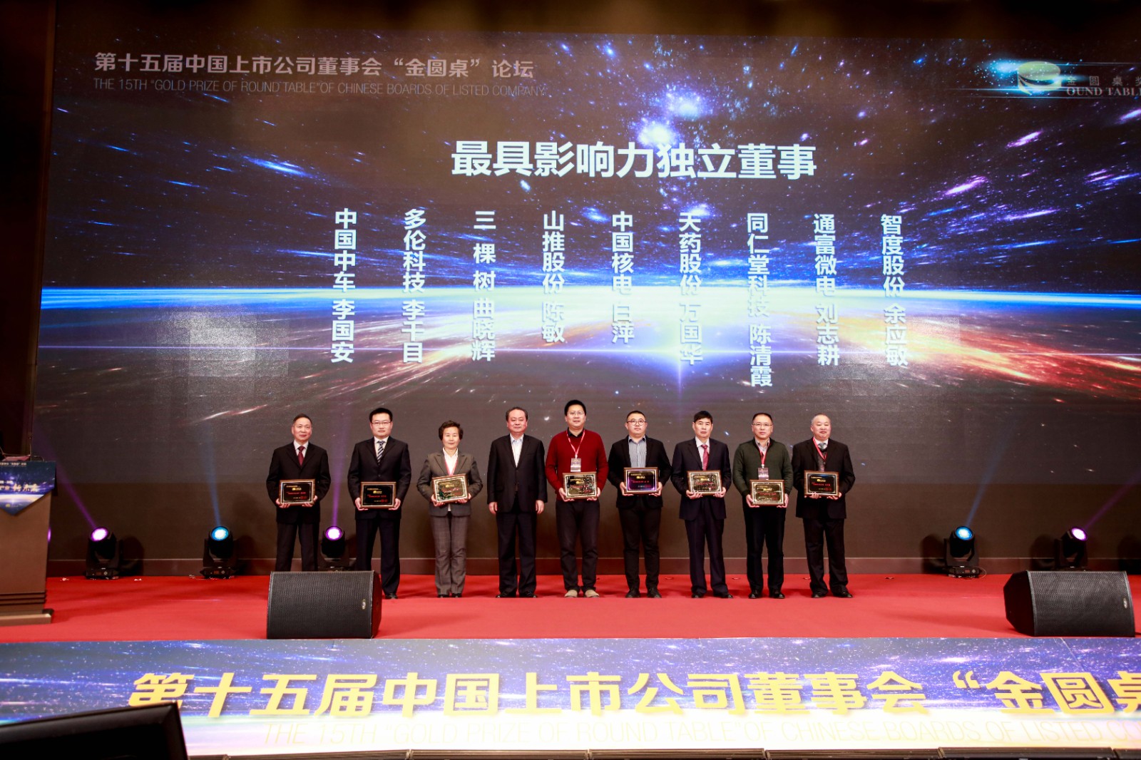 1617282175489845or9P.jpg 3.jpg