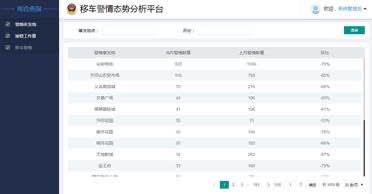 1617288451455426euWB.jpg 2.jpg