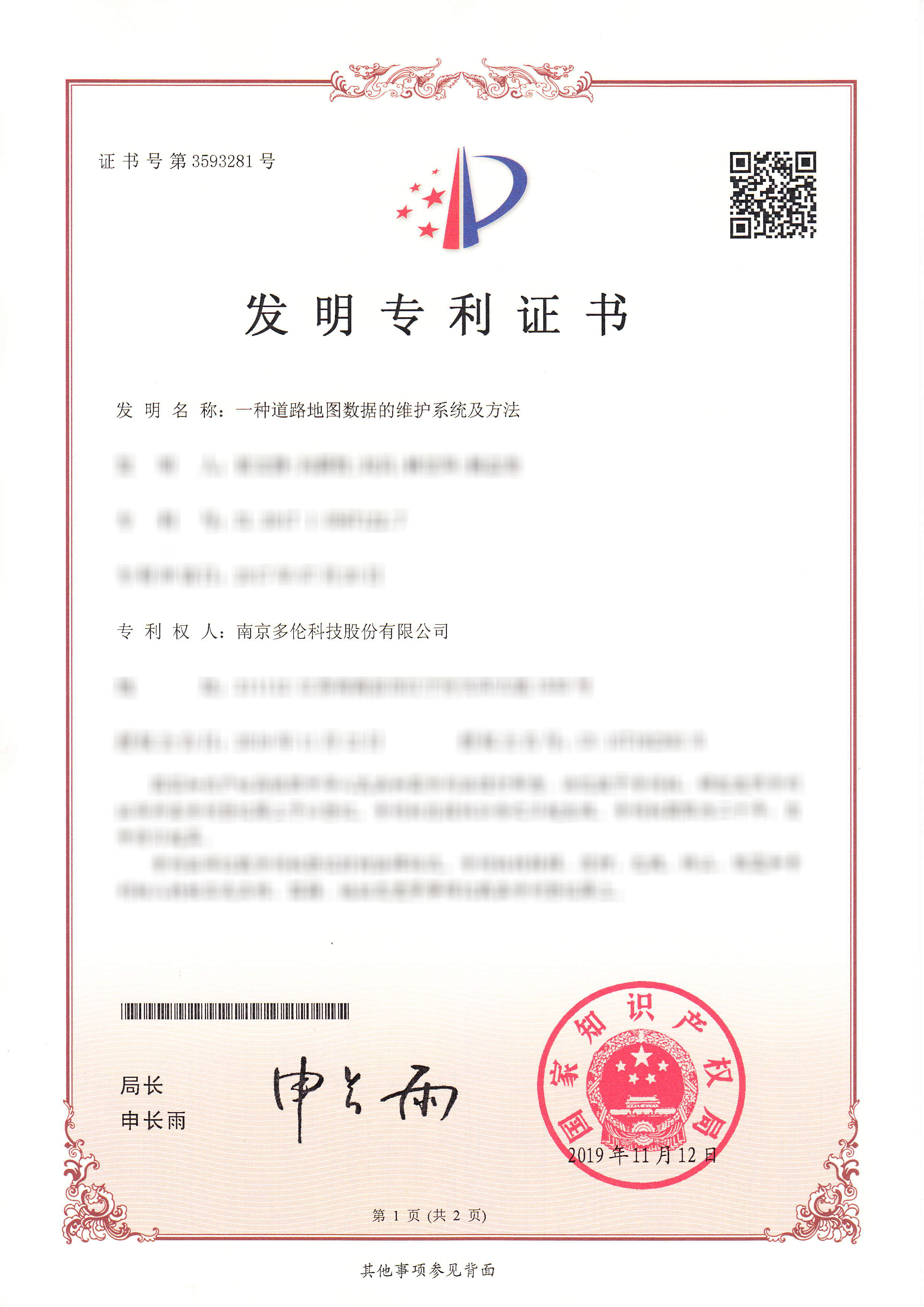 1617289007125965gamI.jpg 1617289007125965gamI.jpg