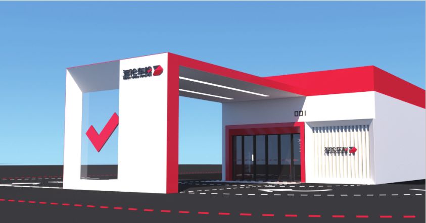 1617333226918743QPn5.jpg 3江苏多伦车检2.jpg