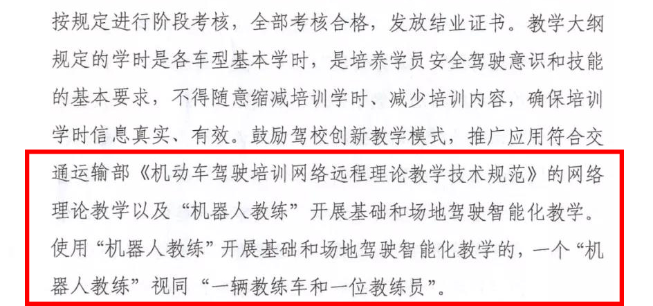 15895121905520547C03.jpg 15895121905520547C03.jpg