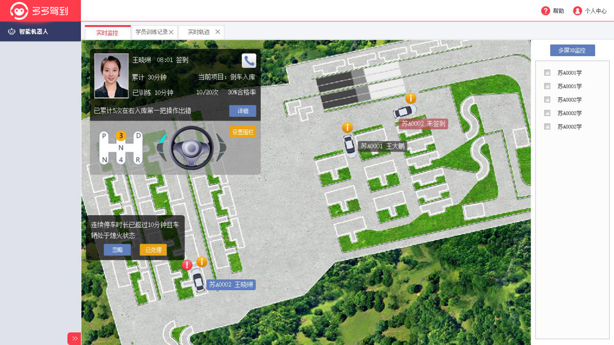 1589512472125751CB9A.png 1589512472125751CB9A.png