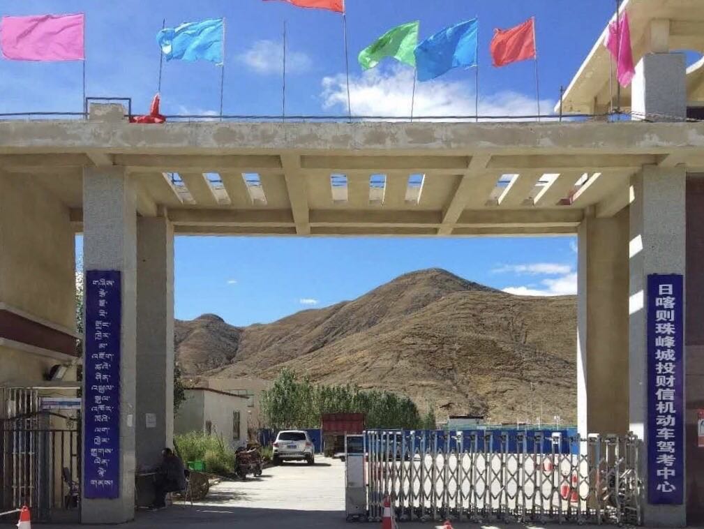 1589854316136049FD8C.jpg 1589854316136049FD8C.jpg