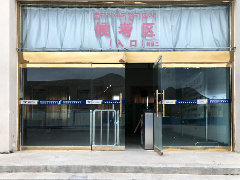 1589854624140098AE6E.jpg 1589854624140098AE6E.jpg