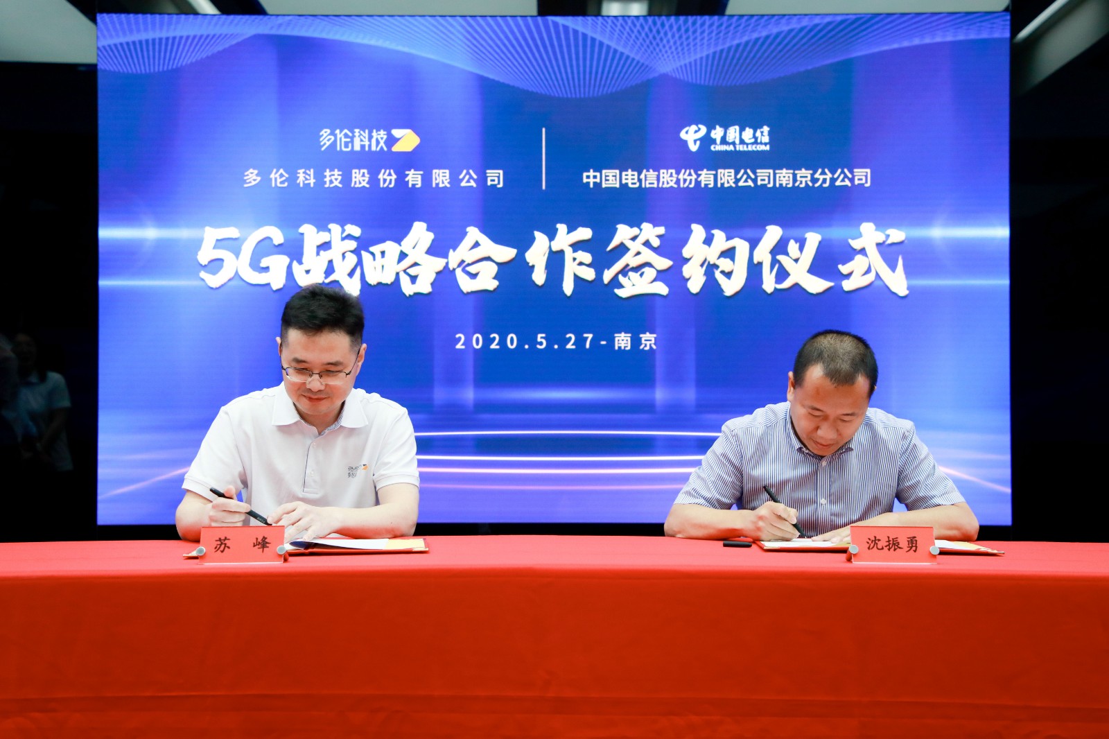 1590646043788686FA72.jpg 1590646043788686FA72.jpg