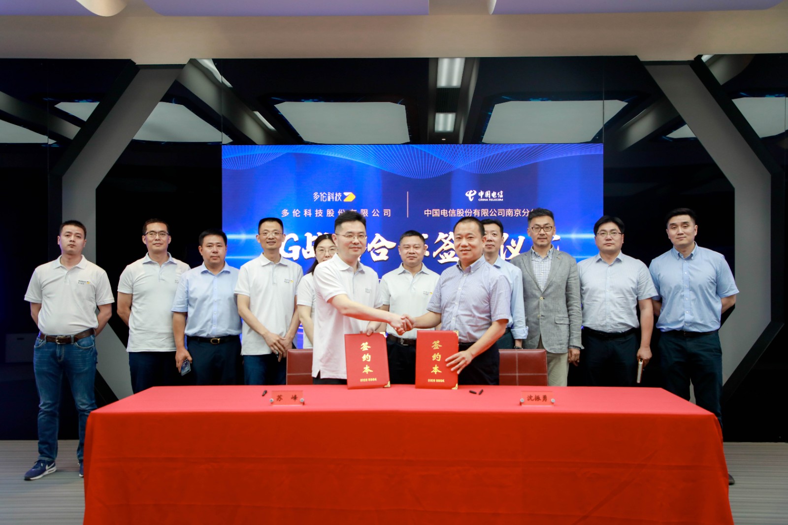 1590646043788686FB9B.jpg 1590646043788686FB9B.jpg