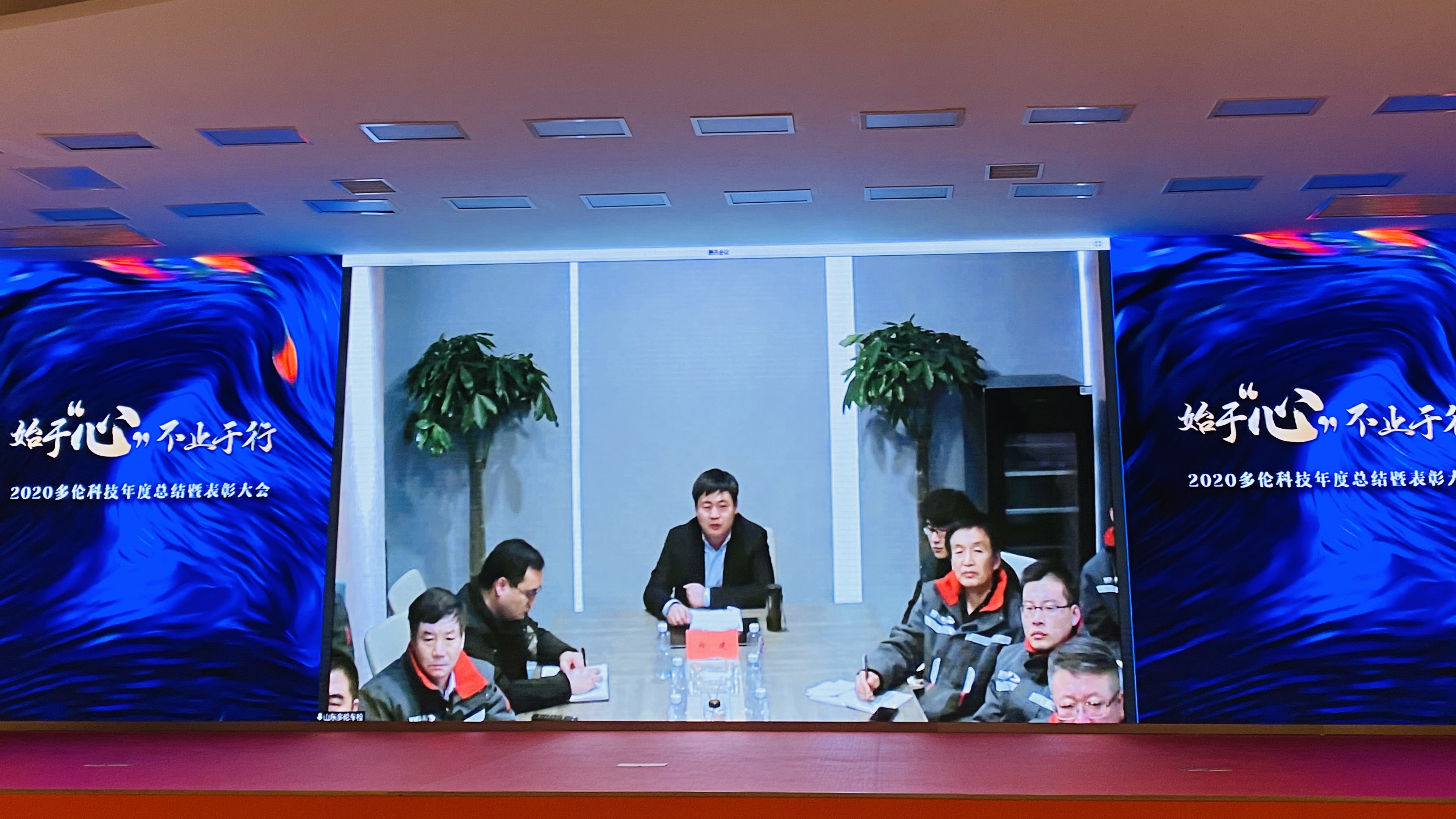 1610962037972087B96A.jpg 1610962037972087B96A.jpg