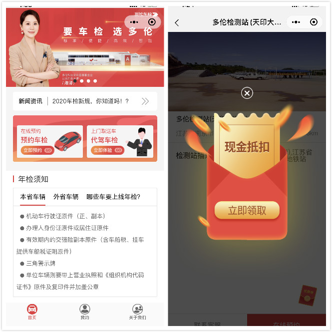 1592205079380573pC45.jpg 未命名_meitu_1.jpg