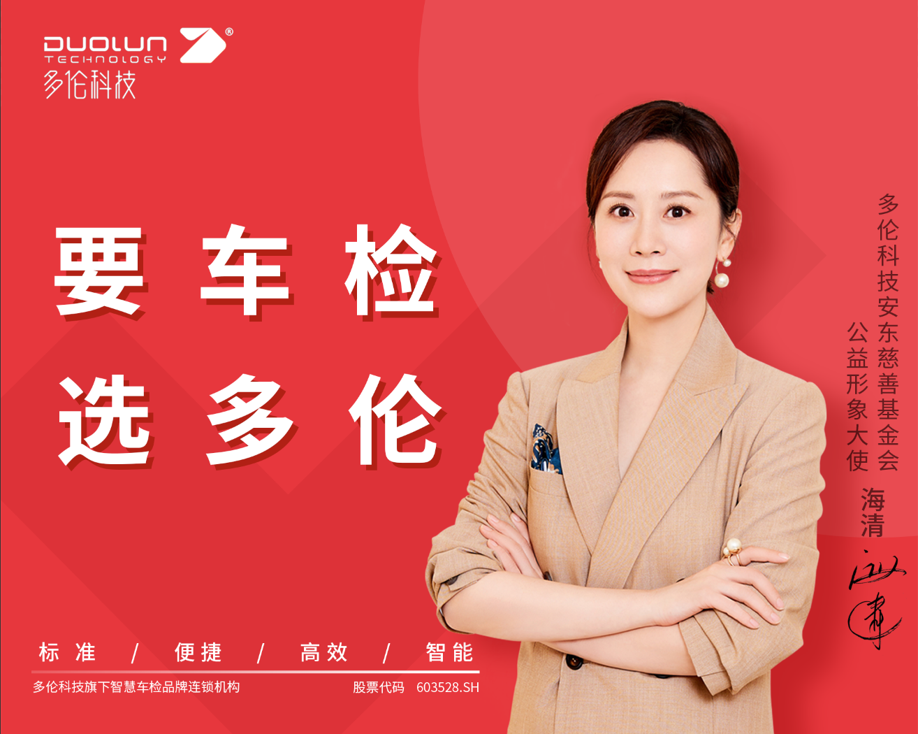 1592205404123367p29D.png 1592205404123367p29D.png