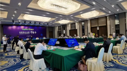 1592877301553001CAC7.png 1.png