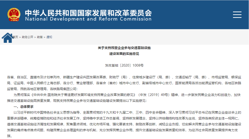 1594260878121362p4D1.png 1594260878121362p4D1.png