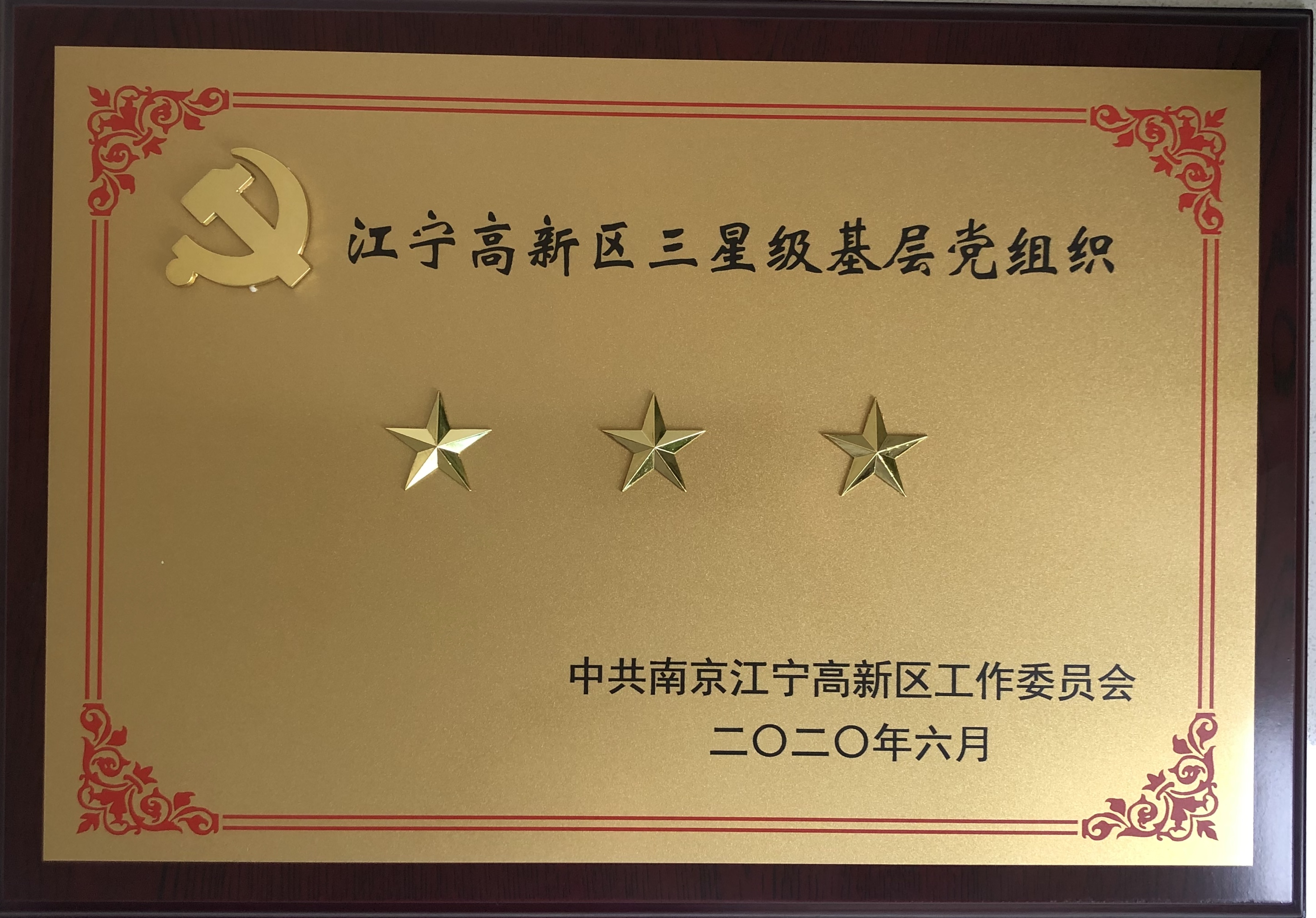 15935678019174804007.jpg 15935678019174804007.jpg