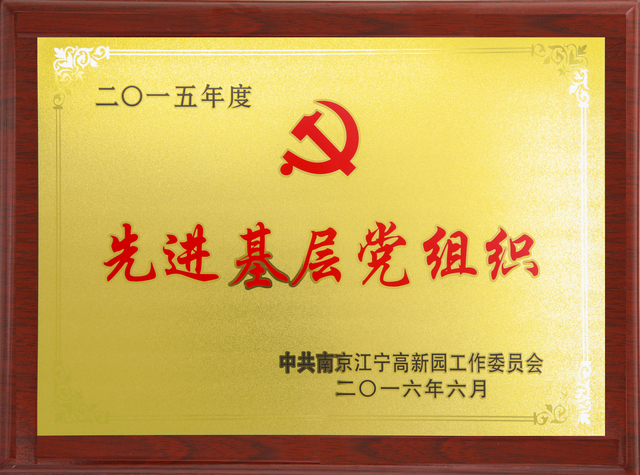 159356786344507733BE.jpg 159356786344507733BE.jpg