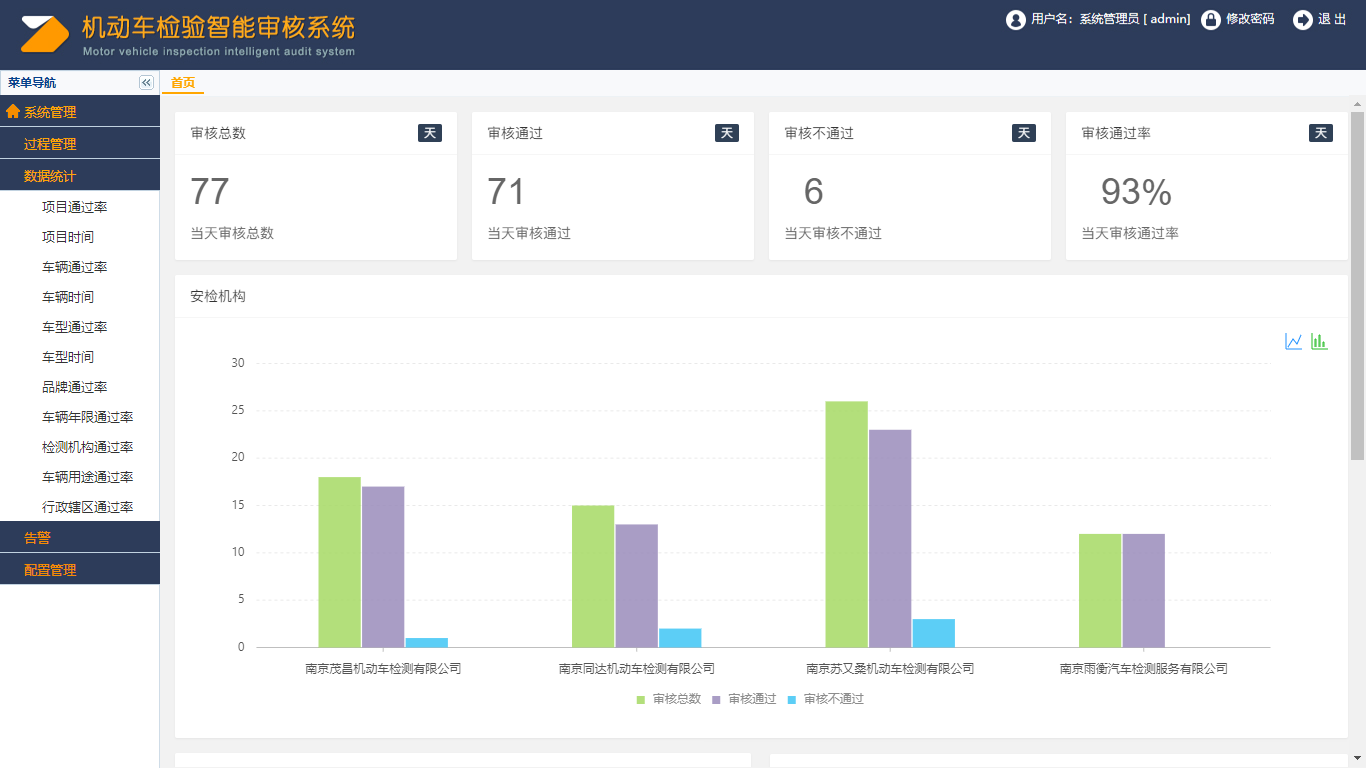 1594968366108805AB3C.png 1594968366108805AB3C.png