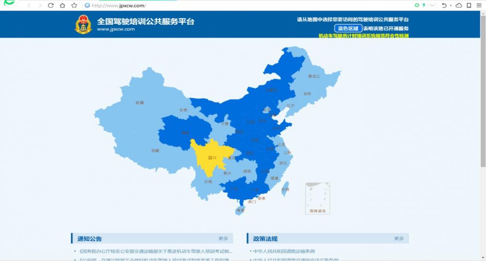 1617679819576147JB0S.jpg 图片5.jpg