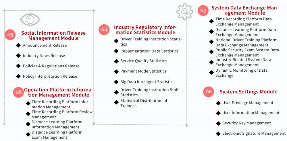 1617680131953274MuHS.jpg 图片7(英文).jpg