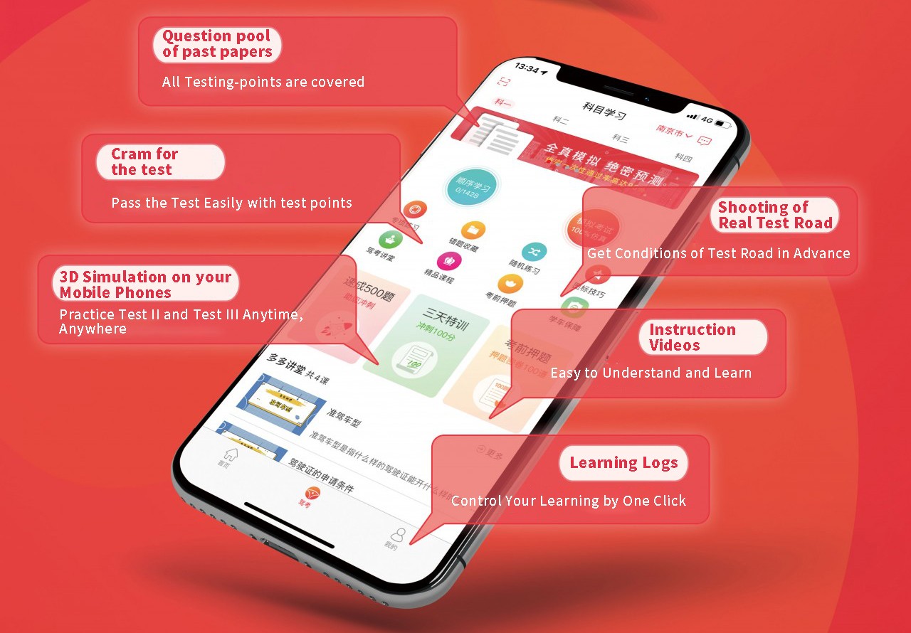 1617699213265689zw5V.jpg 2(英).jpg