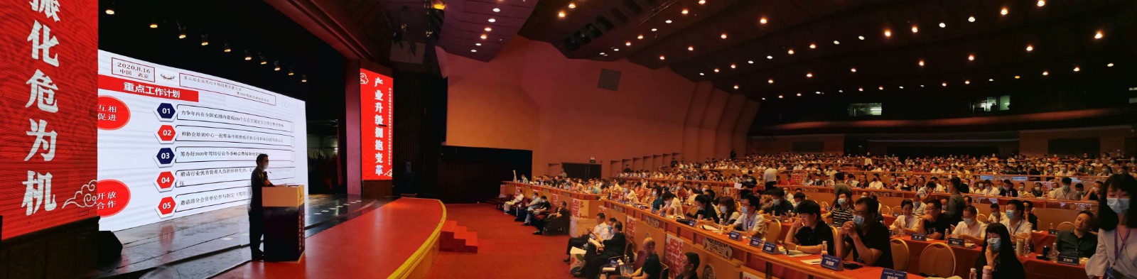 159789380289028445CF.jpg 1.jpg