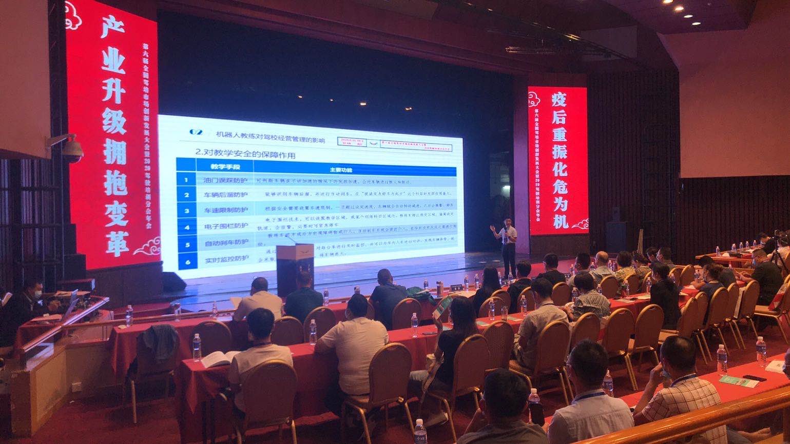 1597893847552872F693.jpg 1597893847552872F693.jpg