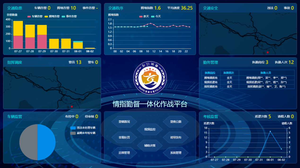 1598579400135184E6FF.png 1598579400135184E6FF.png