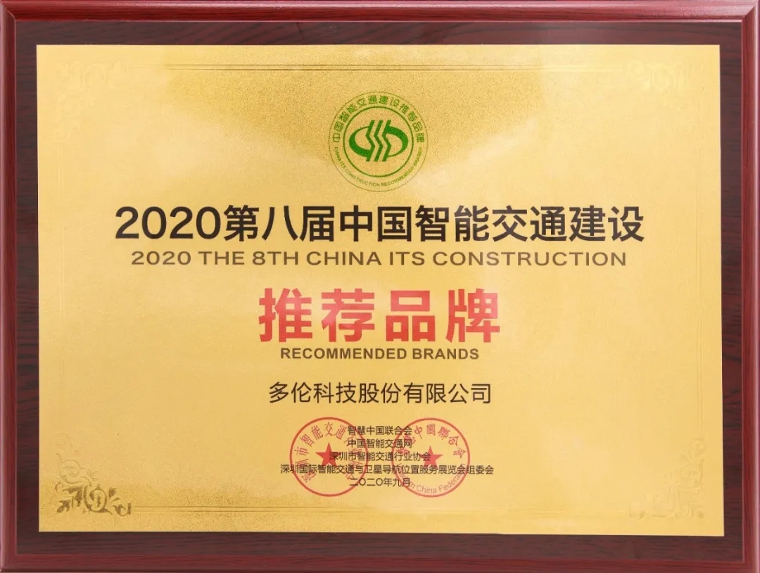 1600320654415988ED91.jpg 1600320654415988ED91.jpg