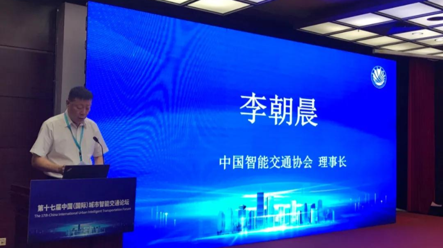 160032074111736942B2.png 160032074111736942B2.png