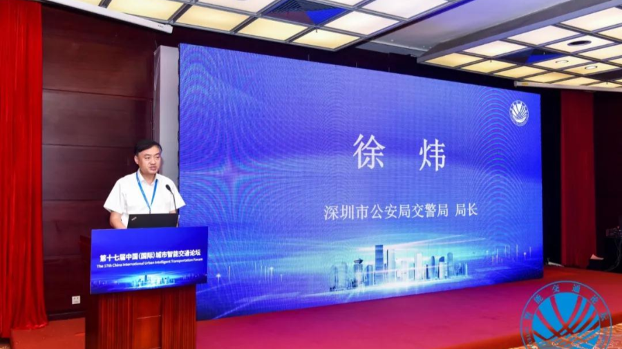 1600320762101619945D.png 1600320762101619945D.png