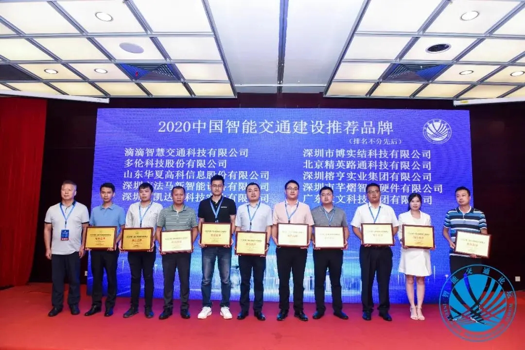 1600320785373731EFCD.jpg 1600320785373731EFCD.jpg