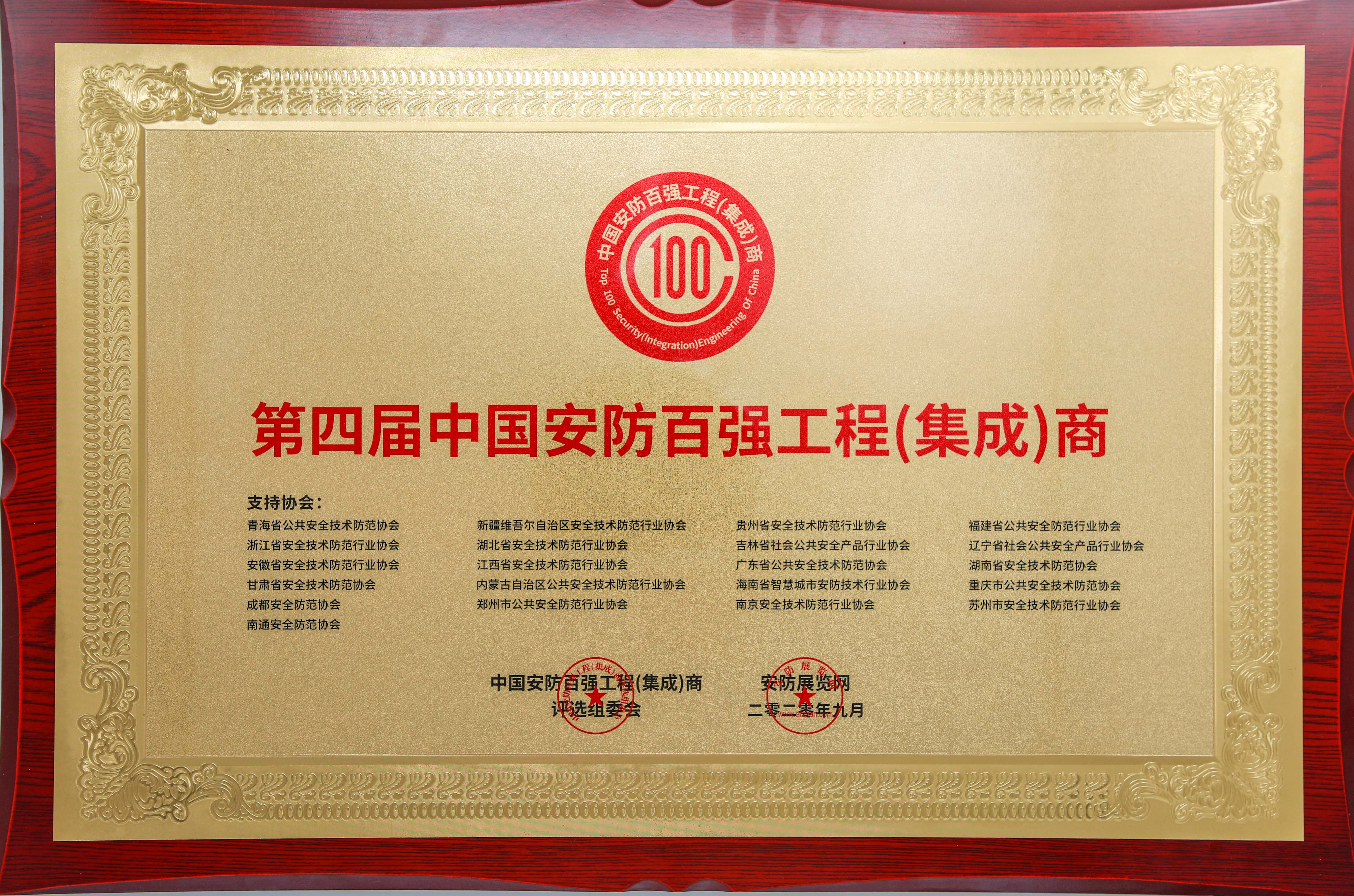 1601003714630931D5C9.jpg 1601003714630931D5C9.jpg