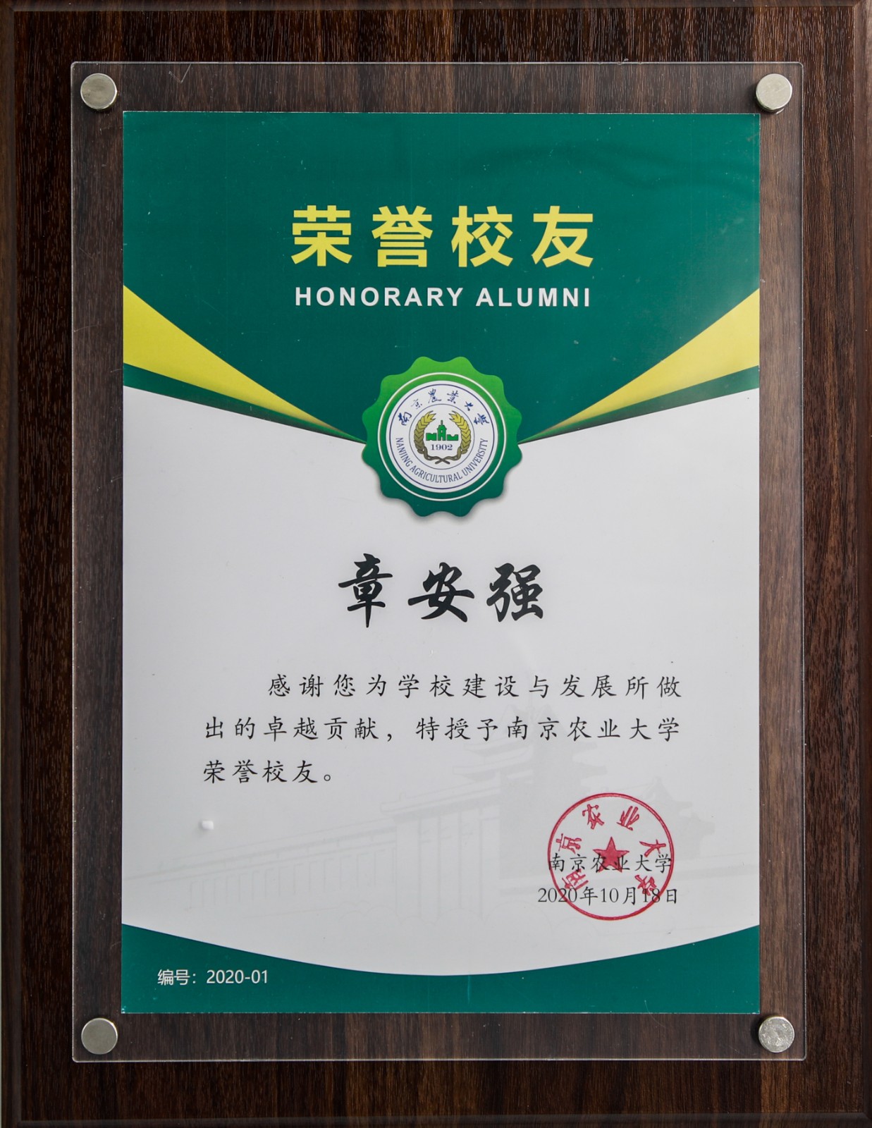 160317076556388823FB.jpg 160317076556388823FB.jpg