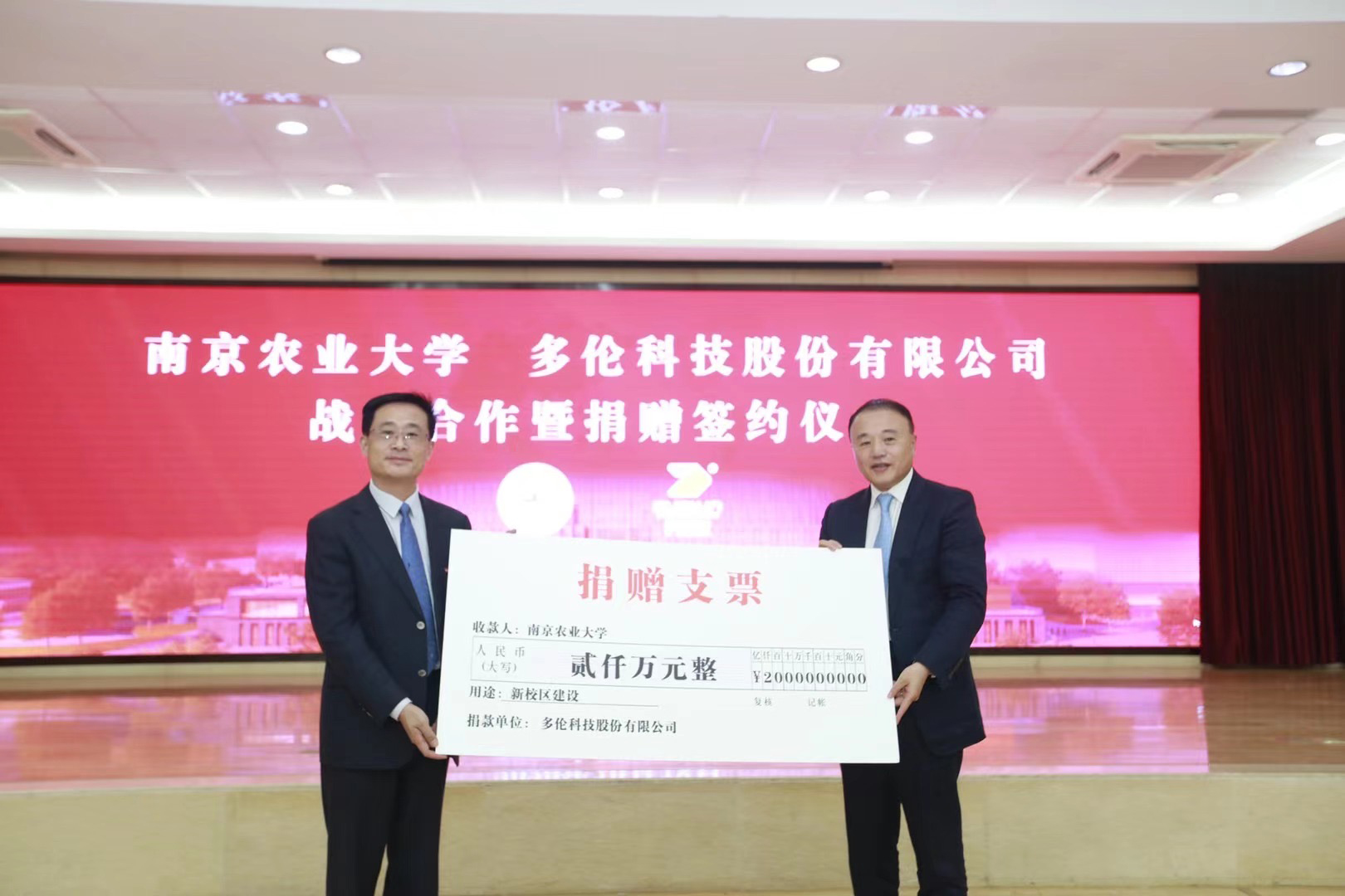 160317078938392981EA.jpg 160317078938392981EA.jpg