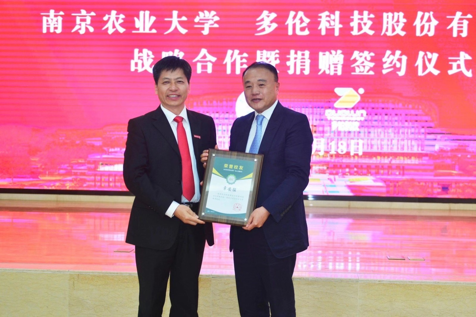 1603170977132426637B.jpg 1603170977132426637B.jpg