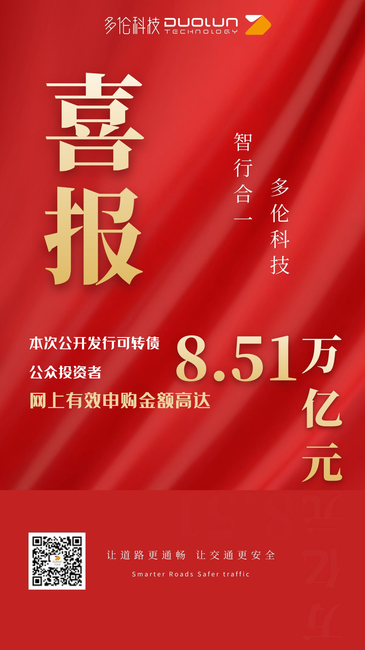 16032654157199216C08.jpg 16032654157199216C08.jpg