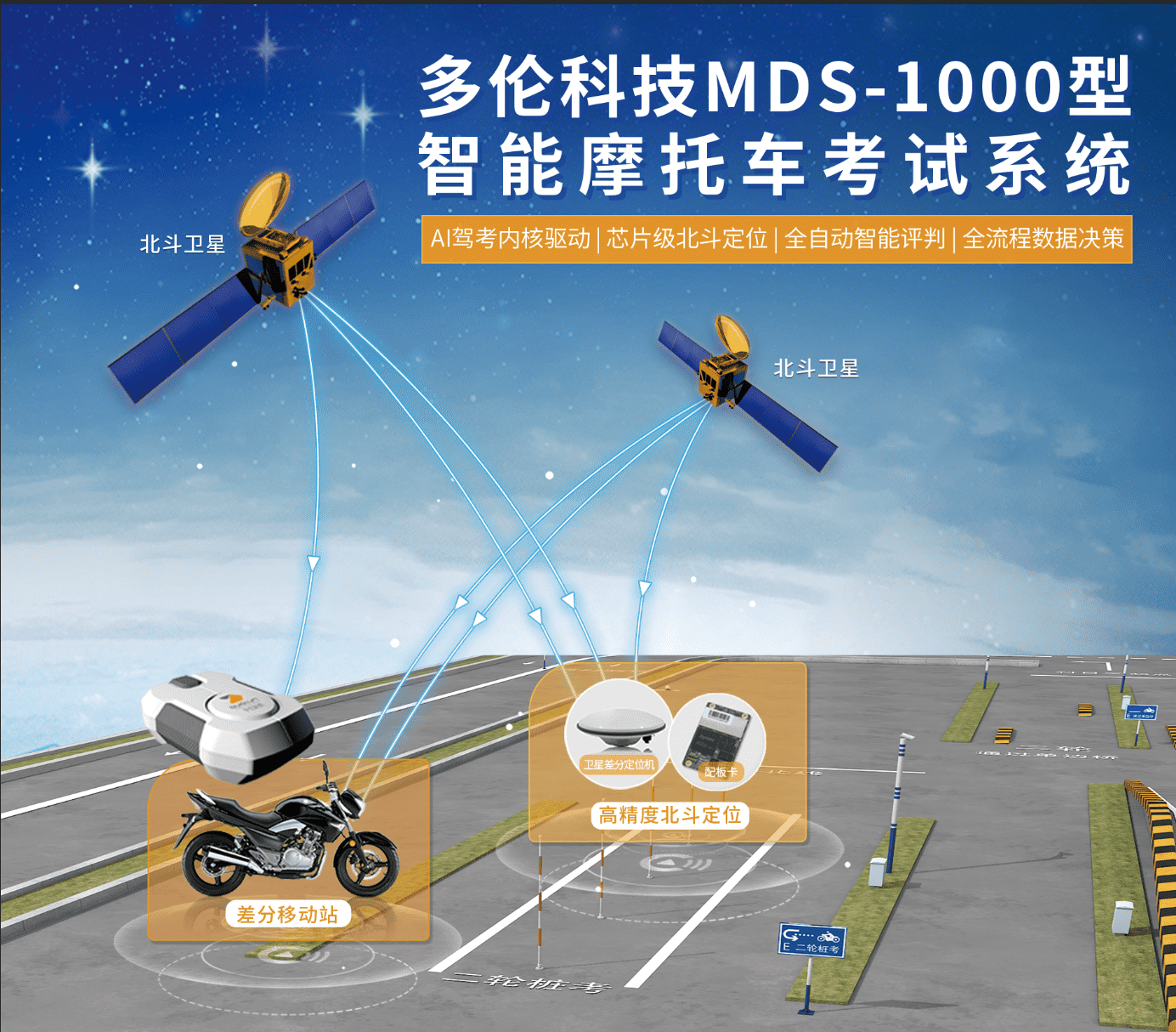 1608009805100165B190.png 2 (1).png