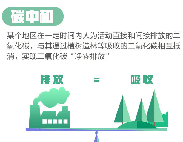 1617802830933119ghFb.png 4.png