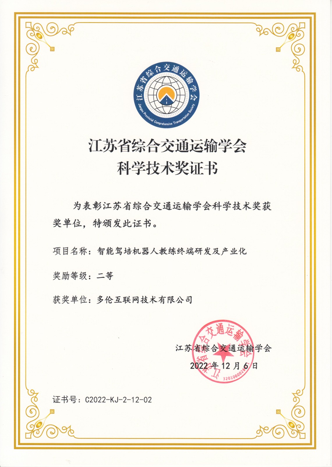 1684908900121259D352.jpg 1684908900121259D352.jpg