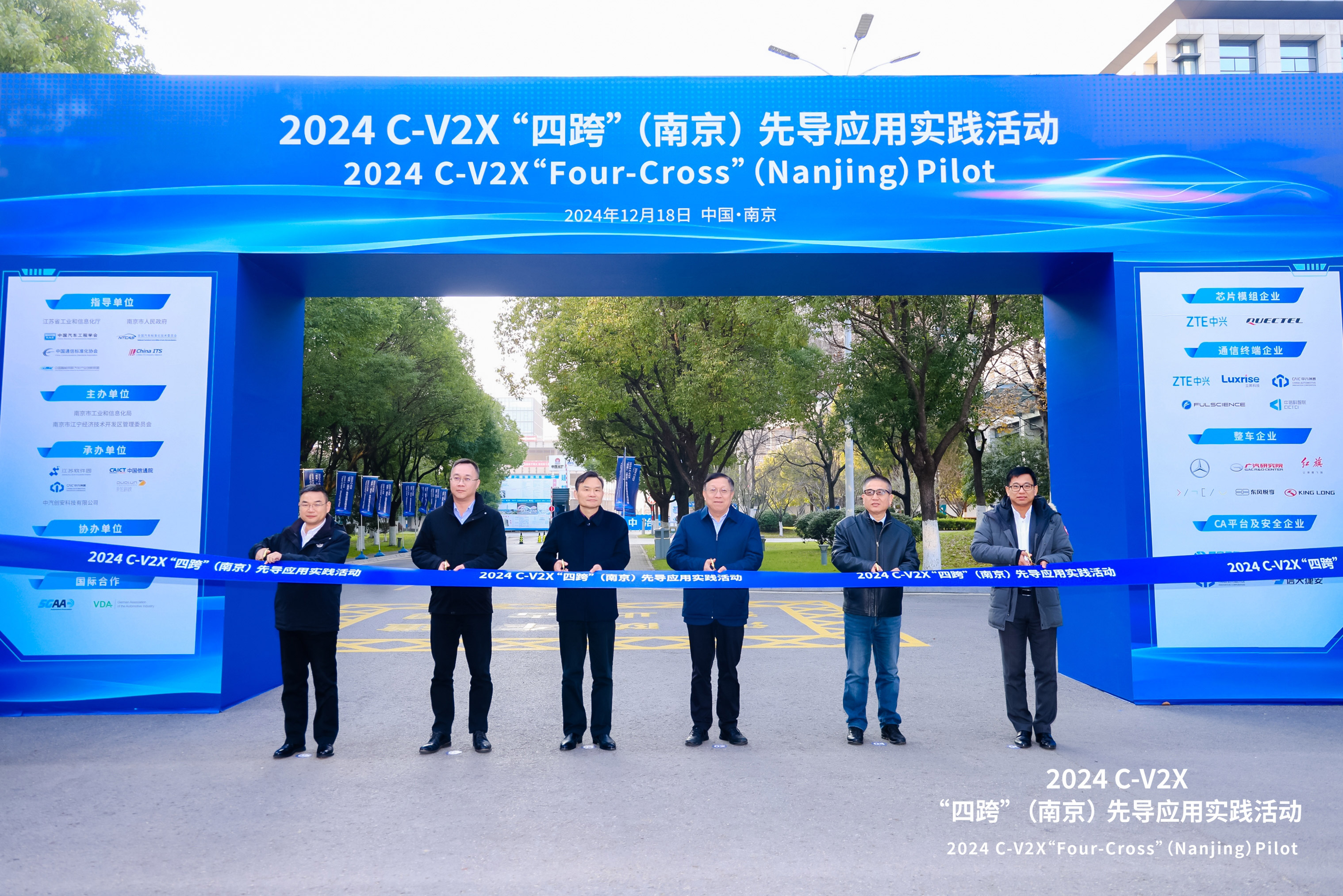 1734677716655288thly.jpg 1734677716655288thly.jpg